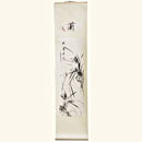 Scroll Natura 147