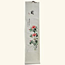Scroll Fiori 137