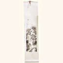Scroll Paesaggio 145