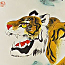 Scroll con Tigre